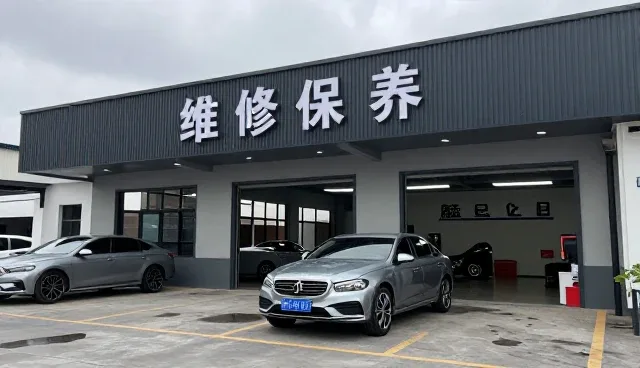 轮胎更换与保养的实用技巧与注意事项